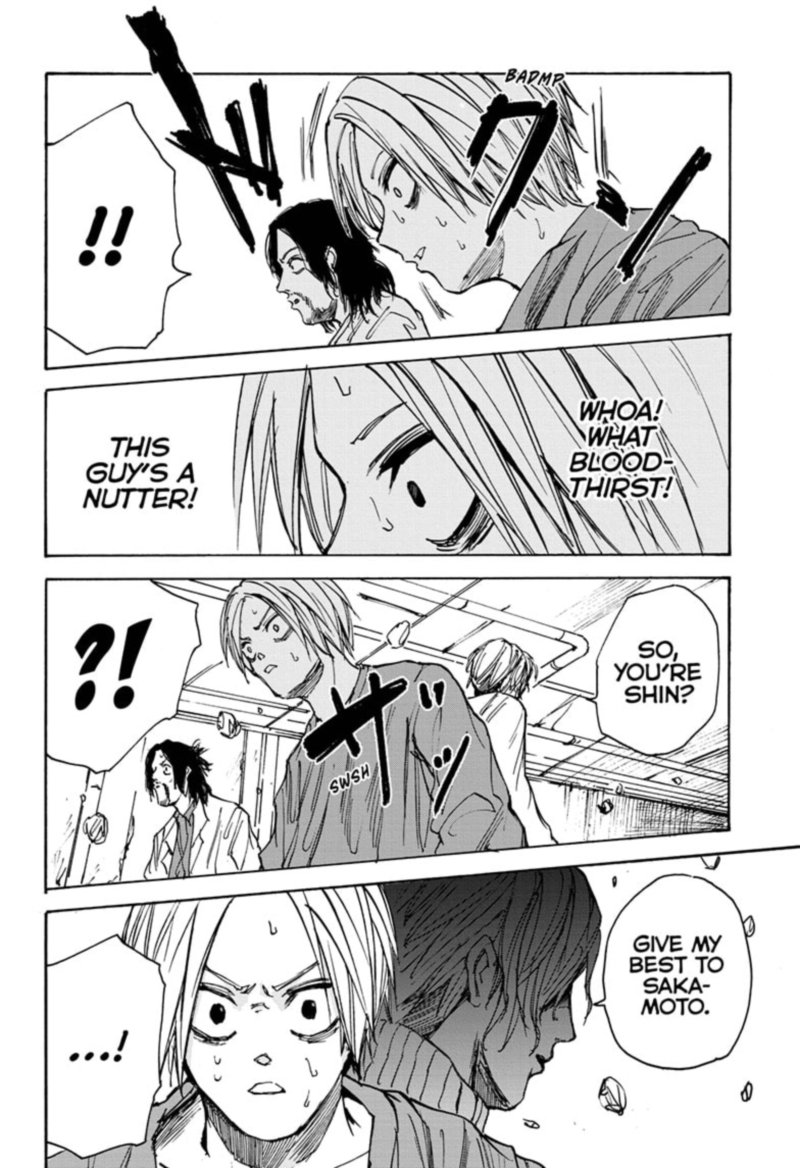 Chapter 31 See - Page 27